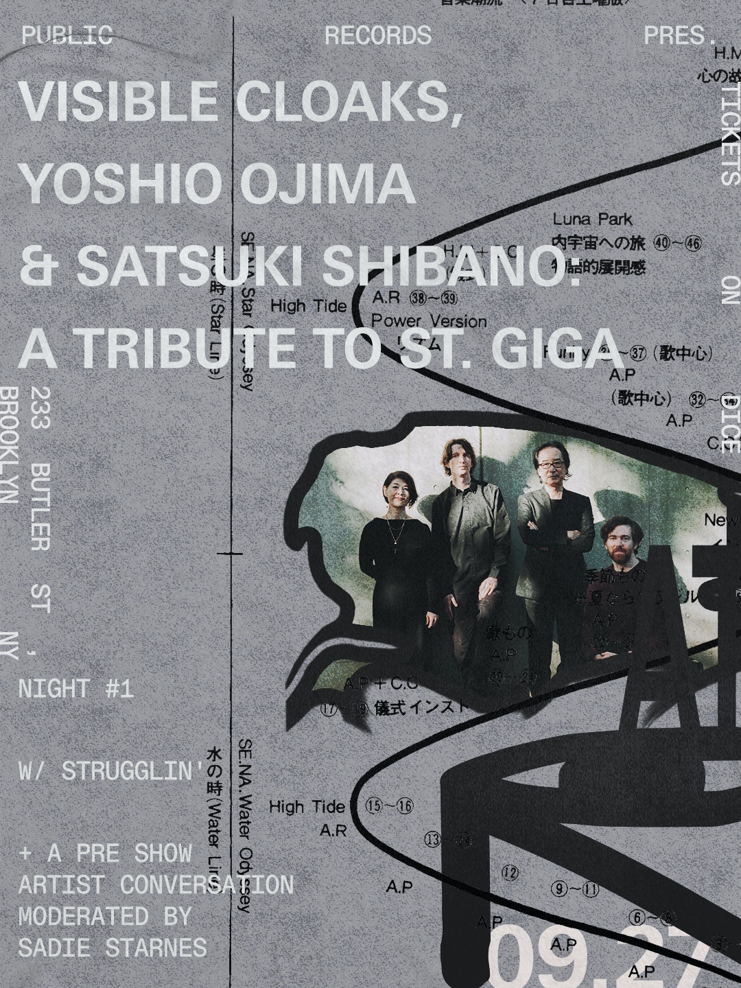 2023 US Tour - Visible Cloaks, Yoshio Ojima & Satsuki